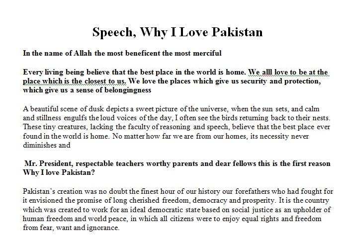 Essay On My Country Pakistan For Grade 5